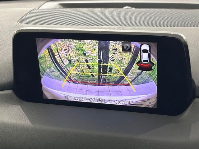 MAZDA CX-5 4WD 2019 Image 31