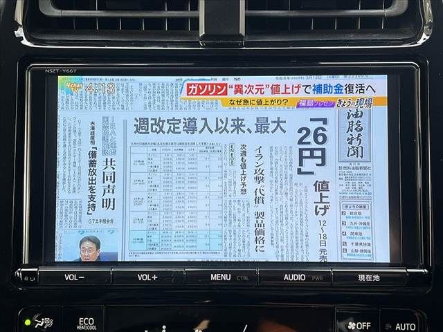 TOYOTA PRIUS 2018 Image 31