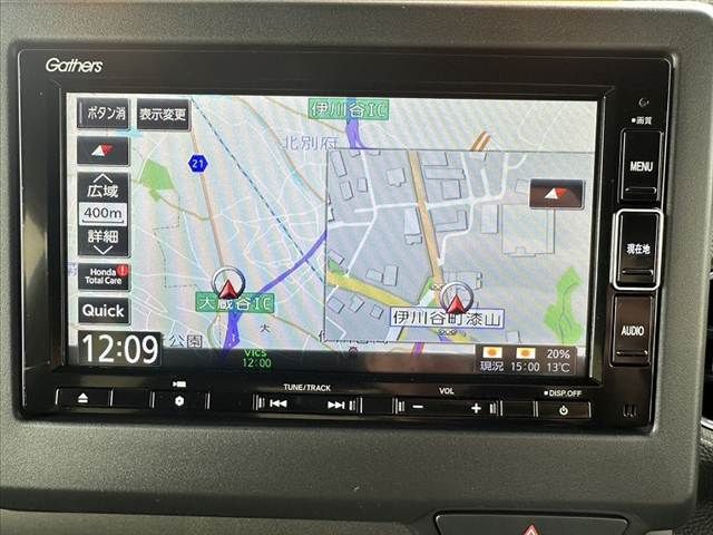 HONDA N BOX CUSTOM 4WD 2023 Image 31