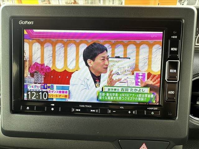 HONDA N BOX CUSTOM 4WD 2023 Image 31