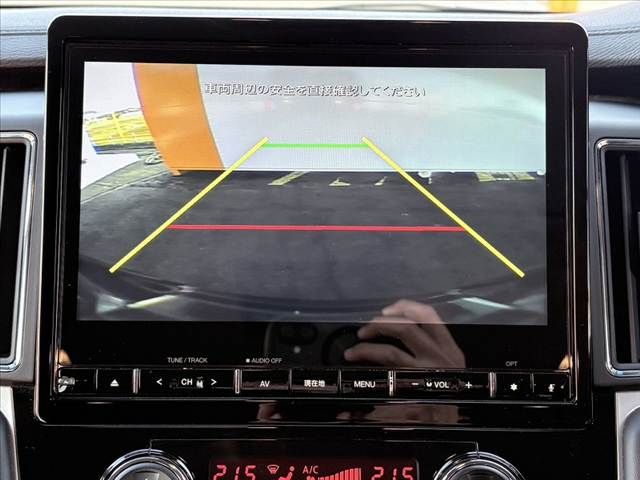 MITSUBISHI DELICA D:5 4WD 2023 Image 31