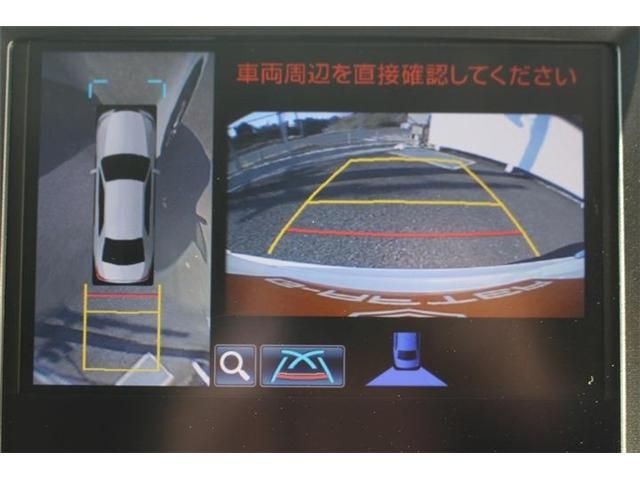 TOYOTA CROWN SEDAN HYBRID 2013 Image 31