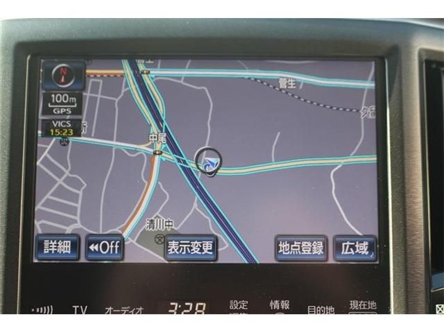 TOYOTA CROWN SEDAN HYBRID 2013 Image 31