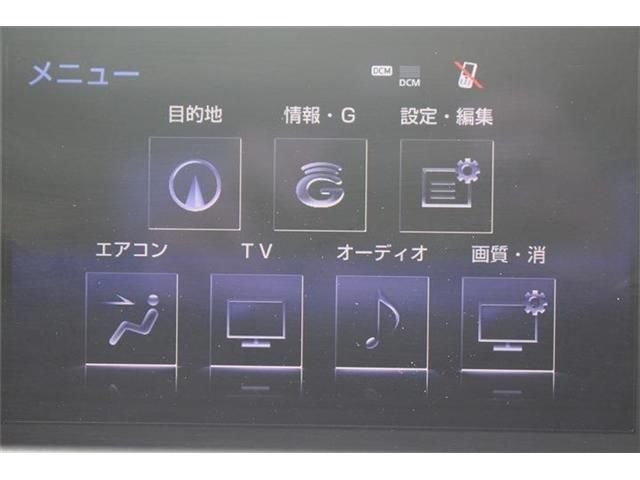 TOYOTA LEXUS IS300H 2013 Image 31