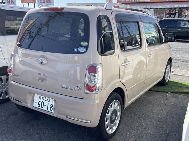 DAIHATSU MIRA COCOA 2015 Image 31