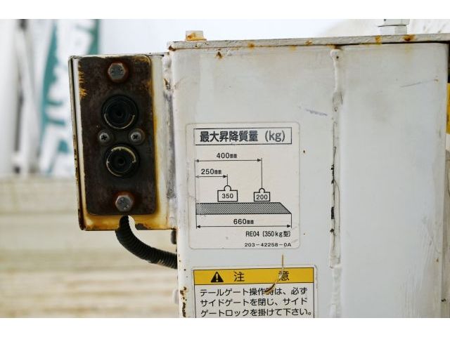 MITSUBISHI MINICAB TRUCK 4WD 2009 Image 31