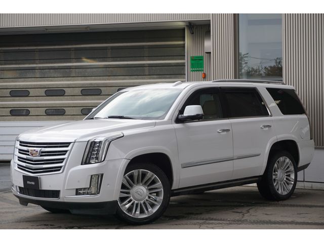 CADILLAC ESCALADE 2020 Image 31