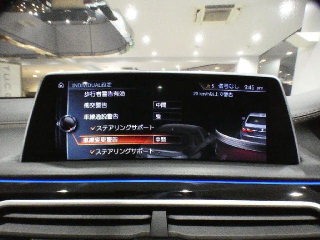 BMW 7SERIES 2016 Image 31