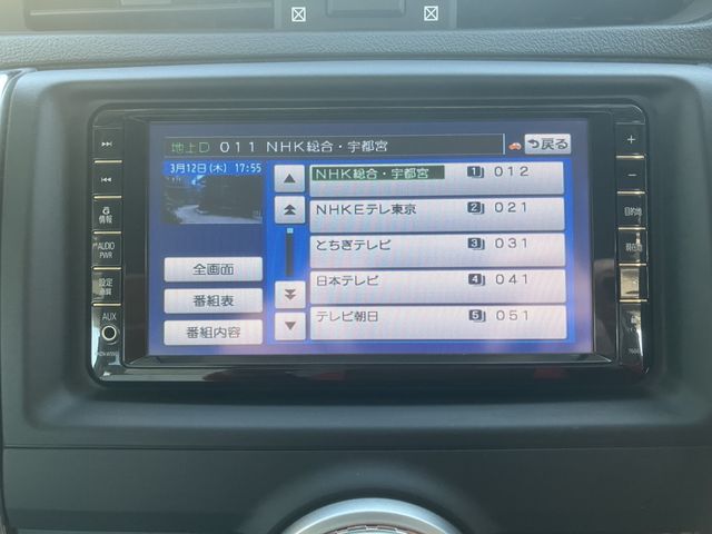 TOYOTA MARK X 2010 Image 31