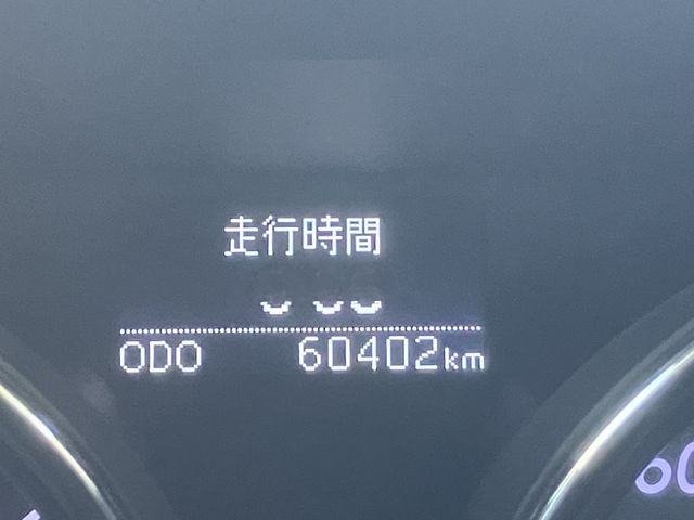 TOYOTA MARK X 2010 Image 31