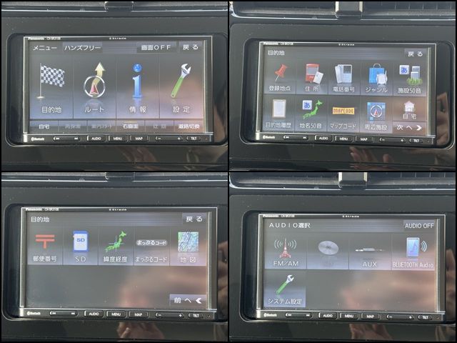 TOYOTA PRIUS 2021 Image 31