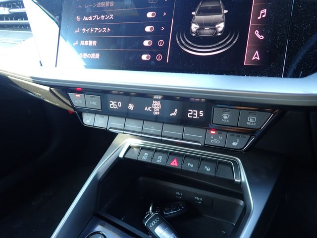 AUDI A3 SPORTBACK 2022 Image 31