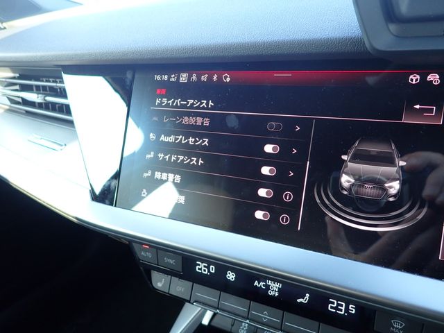 AUDI A3 SPORTBACK 2022 Image 31