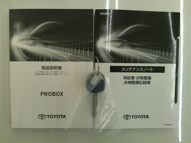 TOYOTA PROBOX VAN 4WD 2026 Image 31