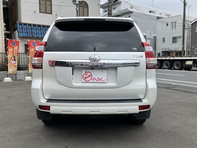 TOYOTA LANDCRUISER PRADO 2016 Image 31