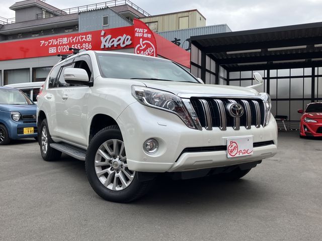 TOYOTA LANDCRUISER PRADO 2016 Image 31