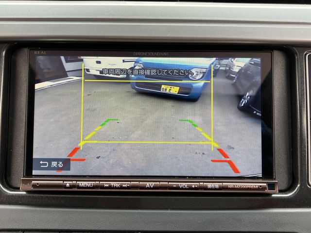 TOYOTA LANDCRUISER PRADO 2016 Image 31