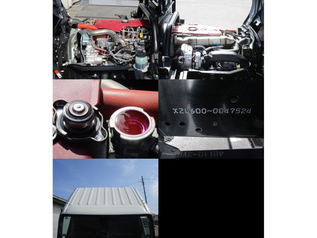 HINO DUTRO 2024 Image 31