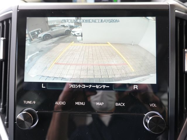 SUBARU FORESTER 2022 Image 31