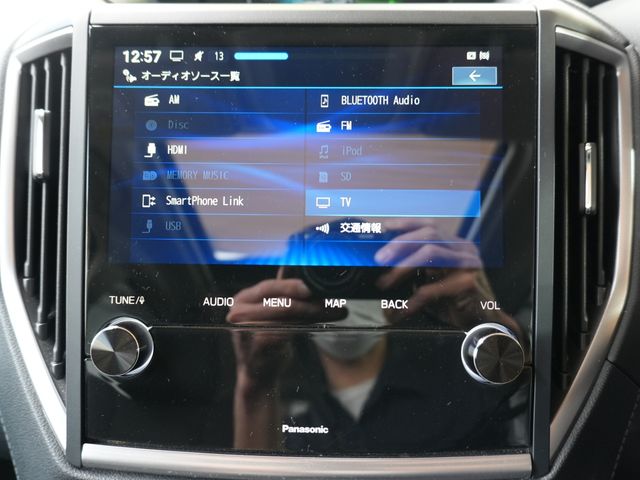 SUBARU FORESTER 2022 Image 31