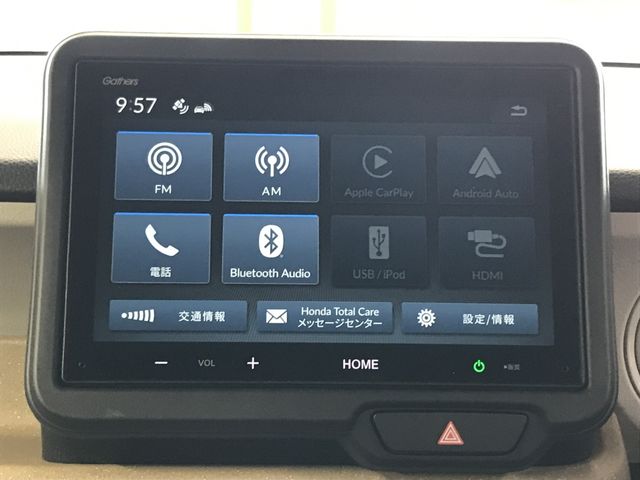 HONDA N BOX 2025 Image 31