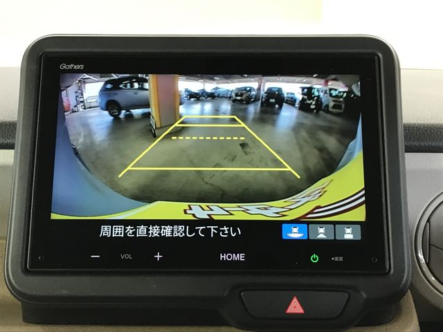 HONDA N BOX 2025 Image 31