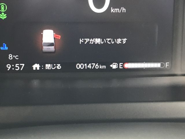 HONDA N BOX 2025 Image 31