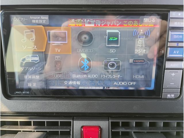 DAIHATSU TANTO CUSTOM 2023 Image 31