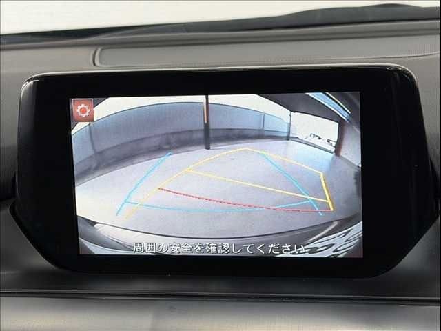 MAZDA ATENZA WAGON 2016 Image 31