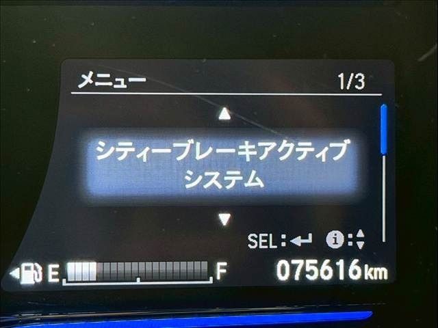 HONDA VEZEL HYBRID 2014 Image 31