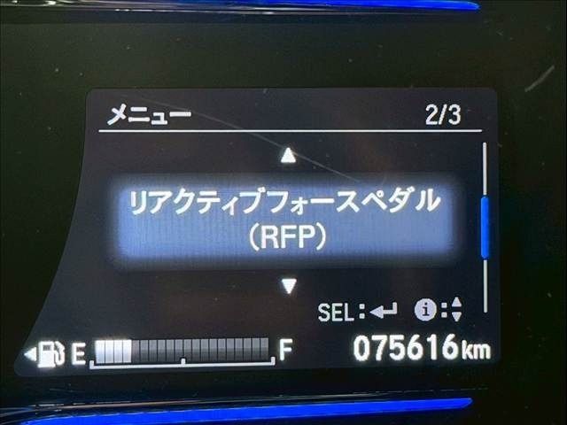 HONDA VEZEL HYBRID 2014 Image 31