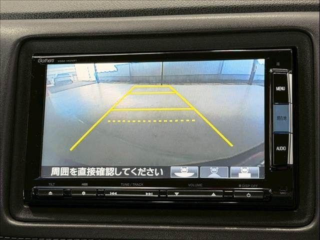 HONDA VEZEL HYBRID 2014 Image 31