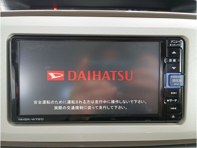 DAIHATSU MOVE CANBUS 2022 Image 31