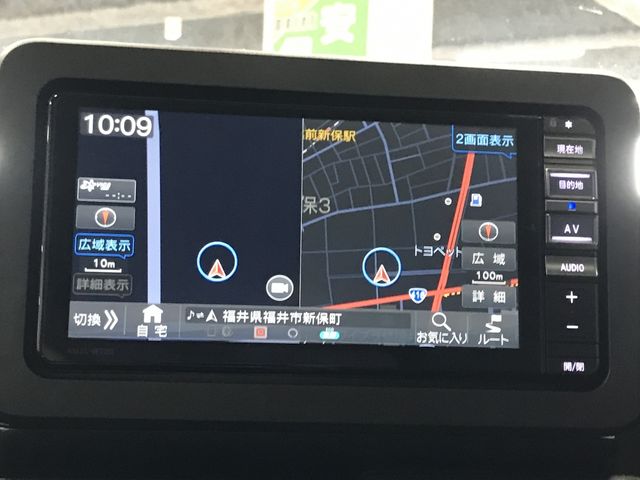 DAIHATSU TAFT 2022 Image 31