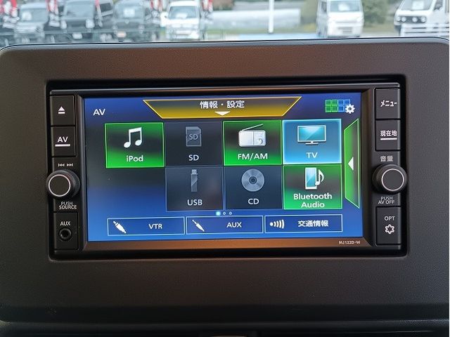 NISSAN ROOX 2023 Image 31