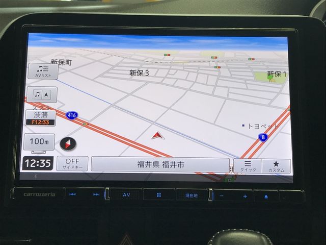 TOYOTA SIENTA HYBRID 2021 Image 31