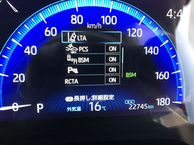 TOYOTA COROLLA TOURING 2021 Image 31