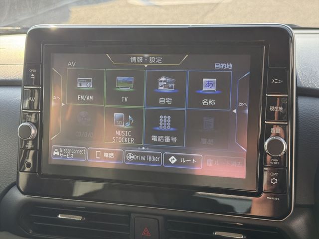 NISSAN ROOX 2022 Image 31