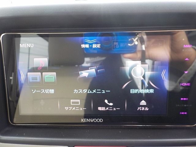 NISSAN NV100 CLIPPER RIO 2023 Image 31