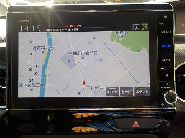 HONDA N BOX CUSTOM 4WD 2021 Image 31