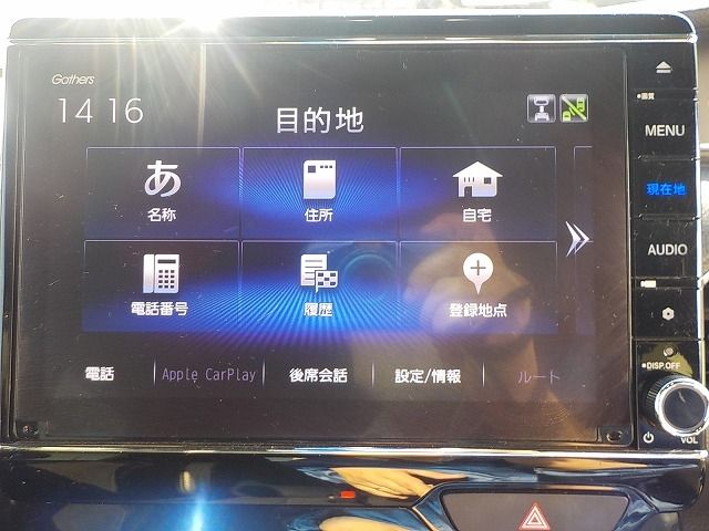 HONDA N BOX CUSTOM 4WD 2021 Image 31