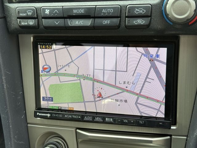 NISSAN SKYLINE 1999 Image 31