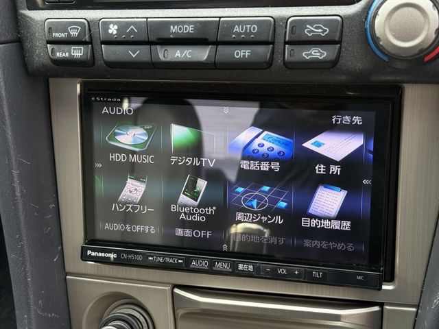 NISSAN SKYLINE 1999 Image 31