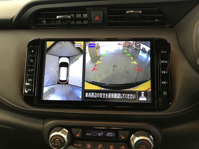 NISSAN KICKS 2024 Image 31