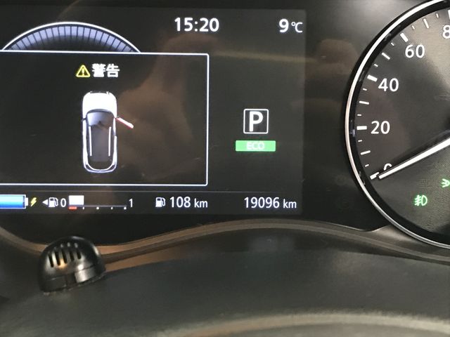 NISSAN KICKS 2024 Image 31