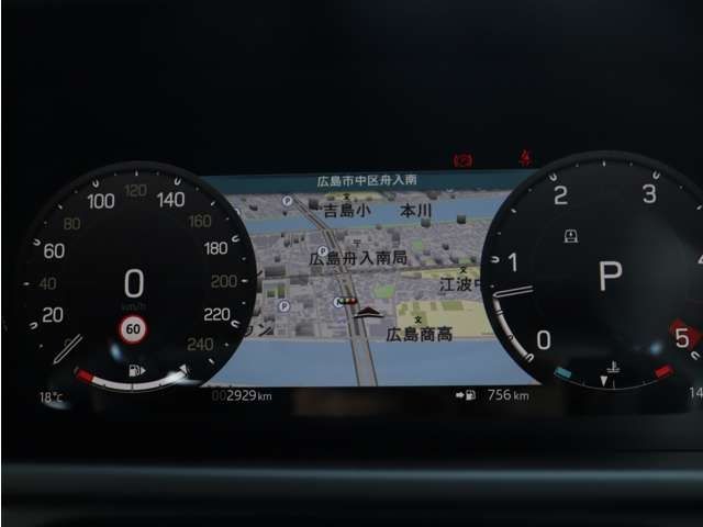 ROVER DEFENDER 2025 Image 31