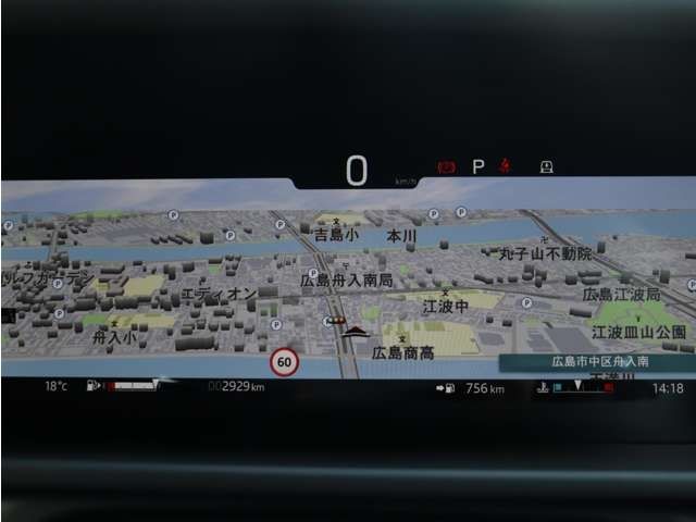 ROVER DEFENDER 2025 Image 31