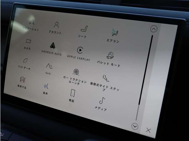 ROVER DEFENDER 2025 Image 31