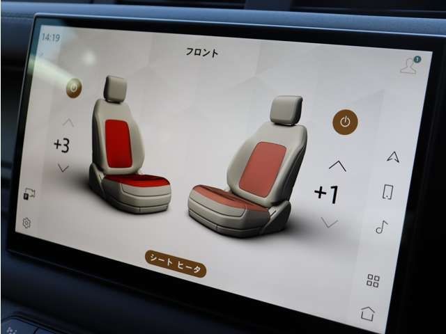 ROVER DEFENDER 2025 Image 31