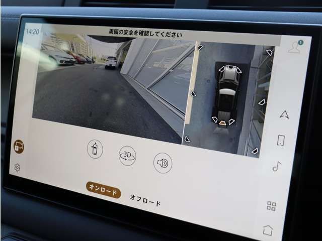 ROVER DEFENDER 2025 Image 31